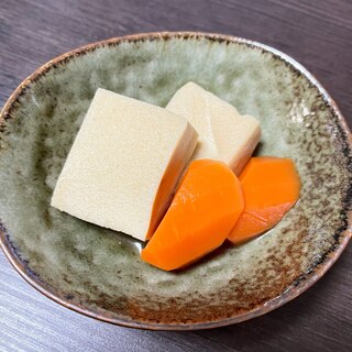 じゅわ〜〜高野豆腐の煮物！